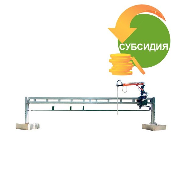 полоз